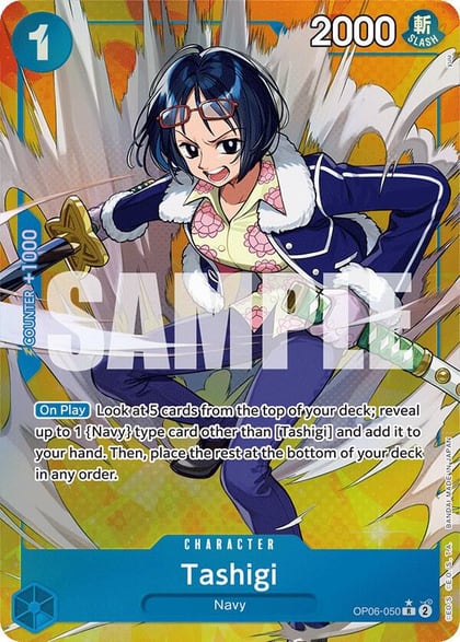 Tashigi (Alternate Art), Wings of the Captain OP06-050