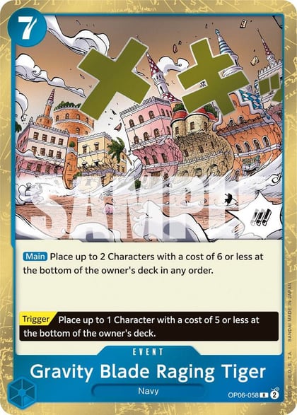Gravity Blade Raging Tiger, Wings of the Captain OP06-058