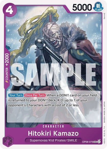 Hitokiri Kamazo, Wings of the Captain OP06-076