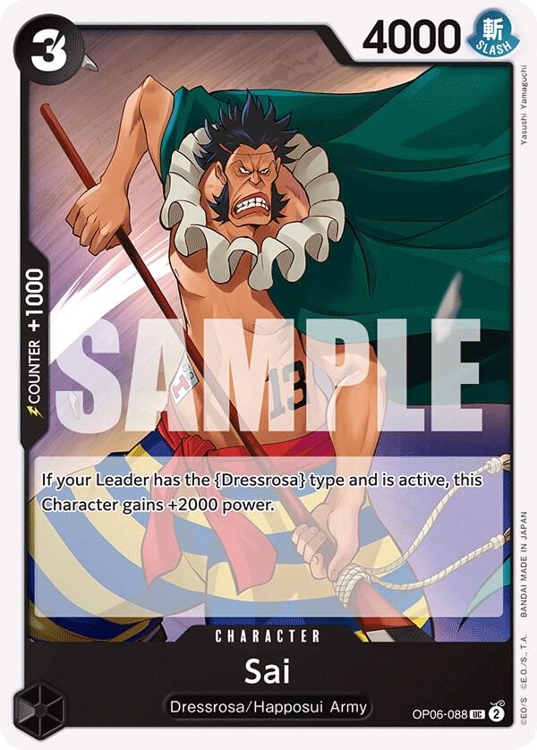Sai, Wings of the Captain OP06-088