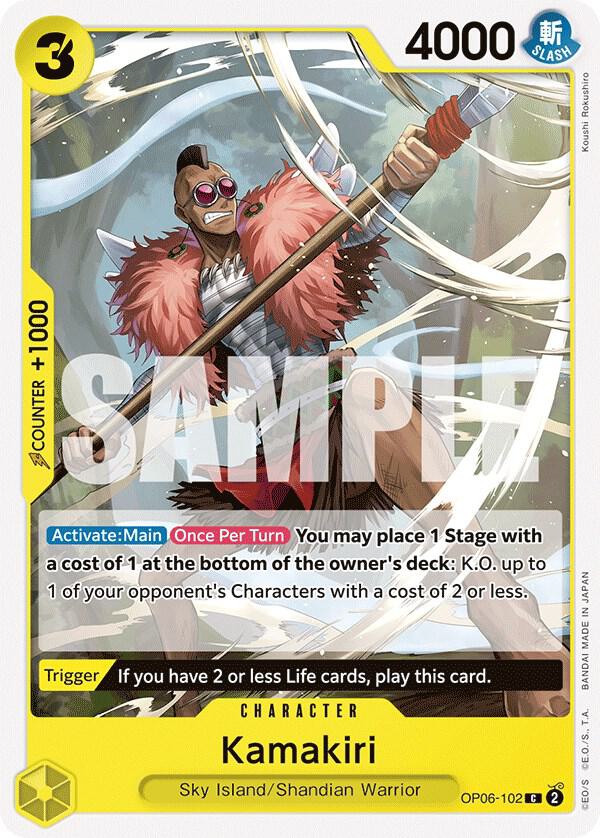 Kamakiri, Wings of the Captain OP06-102