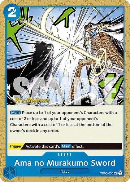 Ama no Murakumo Sword, Wings of the Captain Pre-Release Cards OP06-056