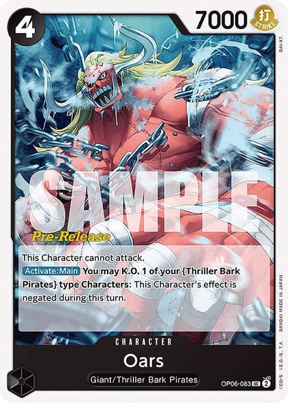 Oars, Wings of the Captain Pre-Release Cards OP06-083