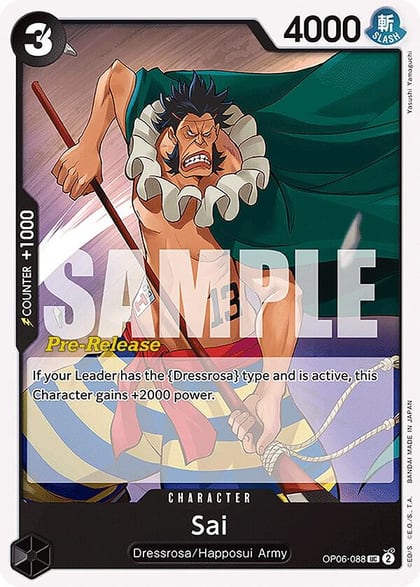 Sai, Wings of the Captain Pre-Release Cards OP06-088