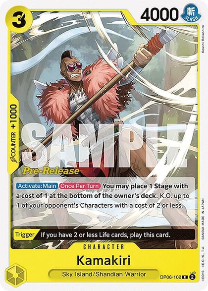 Kamakiri, Wings of the Captain Pre-Release Cards OP06-102