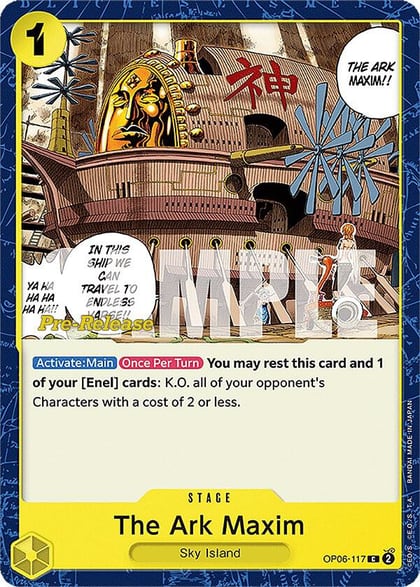 The Ark Maxim, Wings of the Captain Pre-Release Cards OP06-117