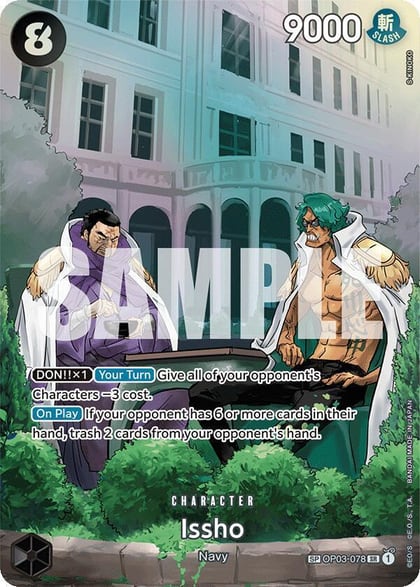 Issho (SP), 500 Years in the Future OP03-078