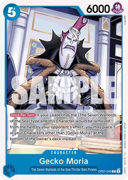 Gecko Moria (042), 500 Years in the Future OP07-042