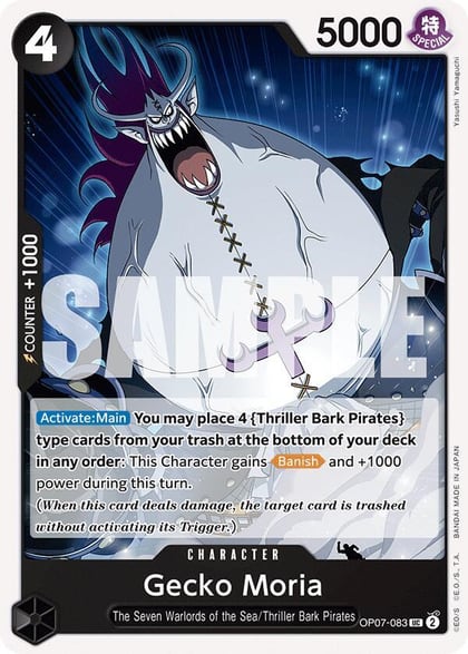 Gecko Moria (083), 500 Years in the Future OP07-083