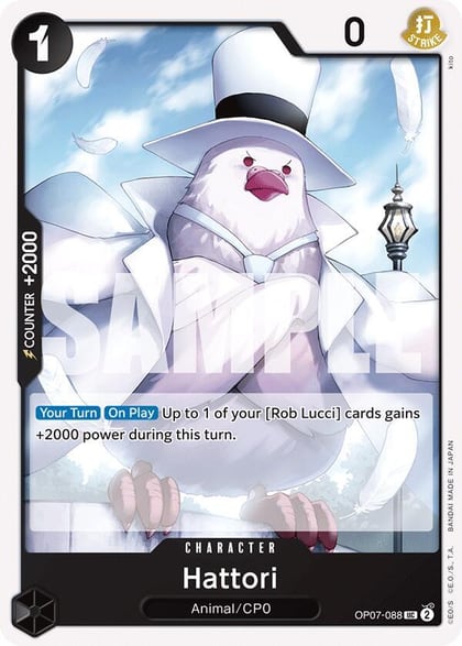 Hattori, 500 Years in the Future OP07-088