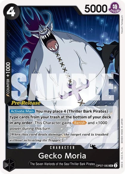 Gecko Moria (083), 500 Years in the Future Pre-Release Cards OP07-083