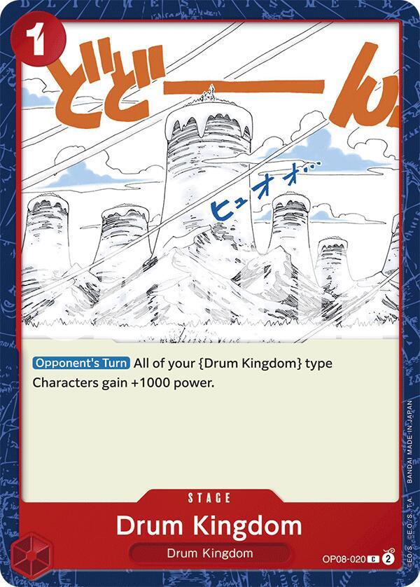 Drum Kingdom, Two Legends OP08-020