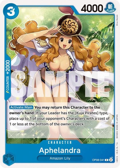 Aphelandra, Two Legends OP08-041