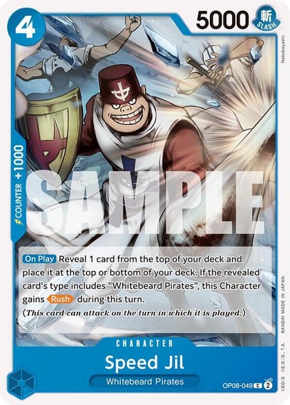 Speed Jil, Two Legends OP08-049