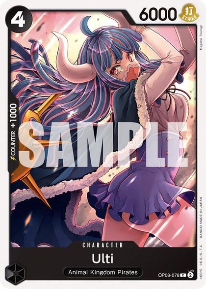 Ulti, Two Legends OP08-078