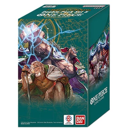 Double Pack Set Volume 5, Two Legends P561689