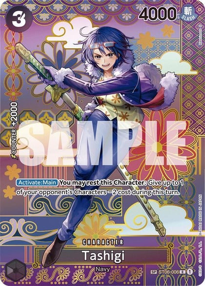Tashigi (SP), Two Legends ST06-006