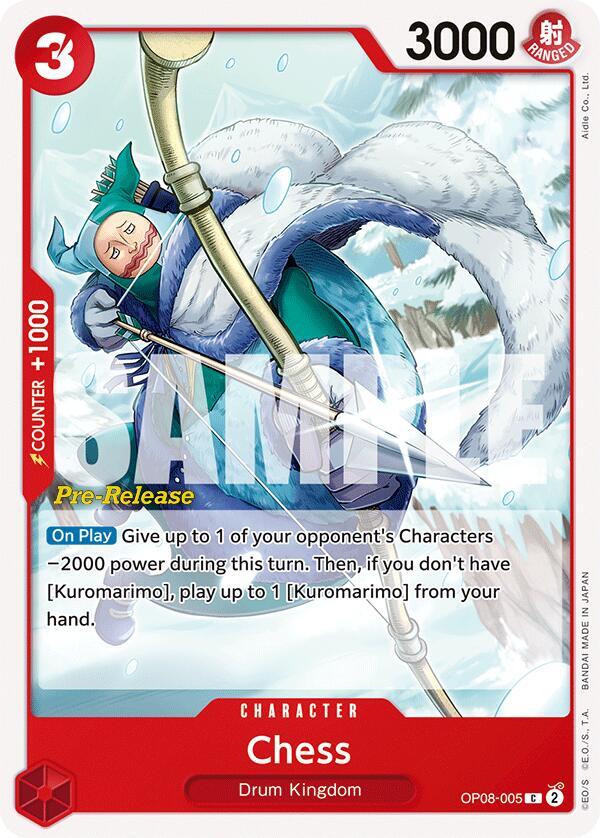 Chess, Two Legends Pre-Release Cards OP08-005