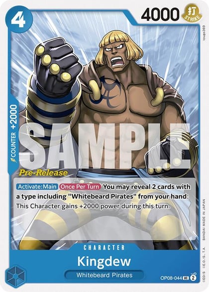 Kingdew, Two Legends Pre-Release Cards OP08-044