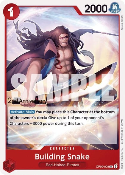 Building Snake, Emperors in the New World: 2nd Anniversary Tournament Cards OP09-008