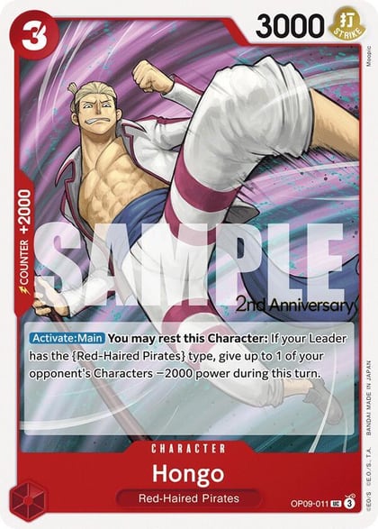 Hongo, Emperors in the New World: 2nd Anniversary Tournament Cards OP09-011