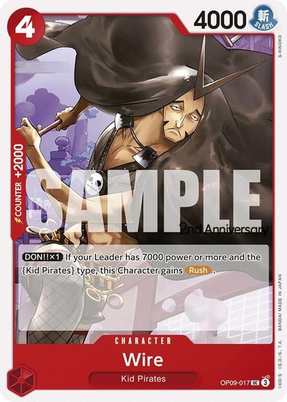 Wire, Emperors in the New World: 2nd Anniversary Tournament Cards OP09-017