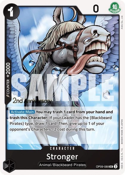 Stronger, Emperors in the New World: 2nd Anniversary Tournament Cards OP09-089