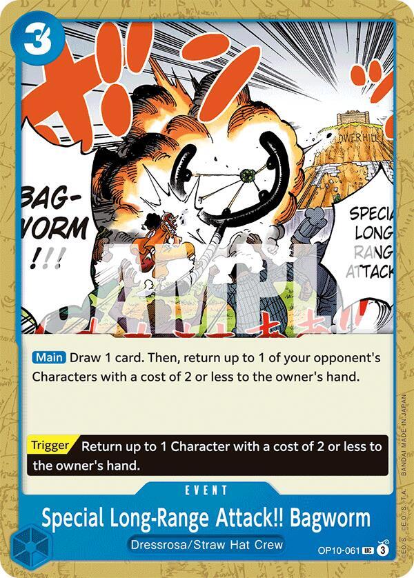 Special Long-Range Attack!! Bagworm, Royal Blood OP10-061