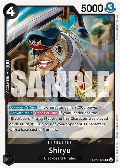 Shiryu, Royal Blood OP10-086