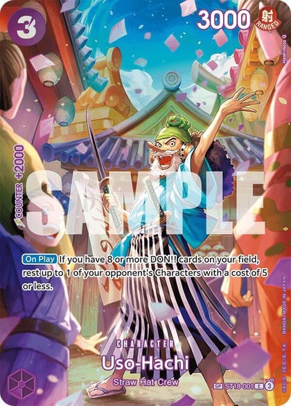 Uso-Hachi (SP), Royal Blood ST18-001