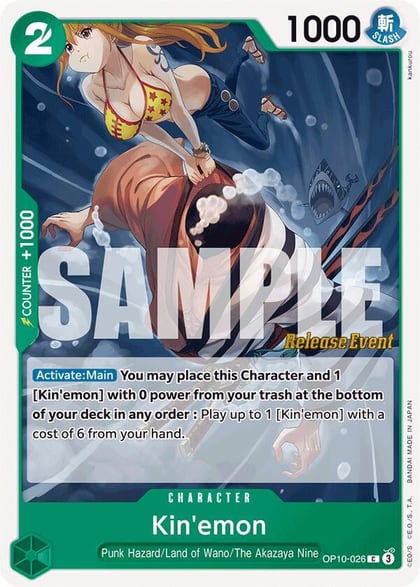 Kin'emon (026), Royal Blood Release Event Cards OP10-026