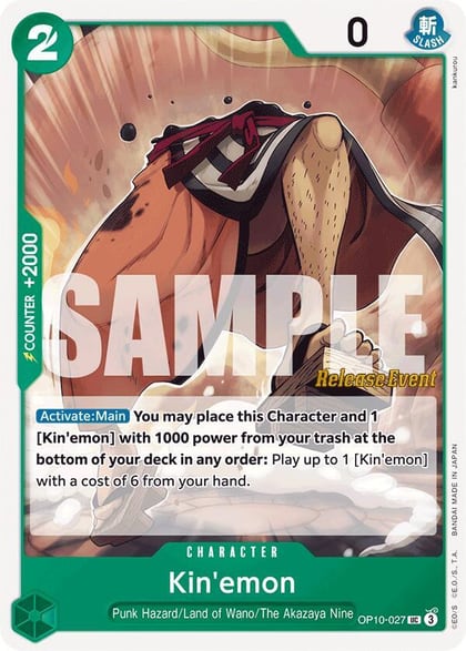 Kin'emon (027), Royal Blood Release Event Cards OP10-027