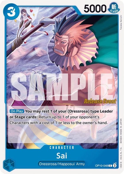 Sai, Royal Blood Release Event Cards OP10-048
