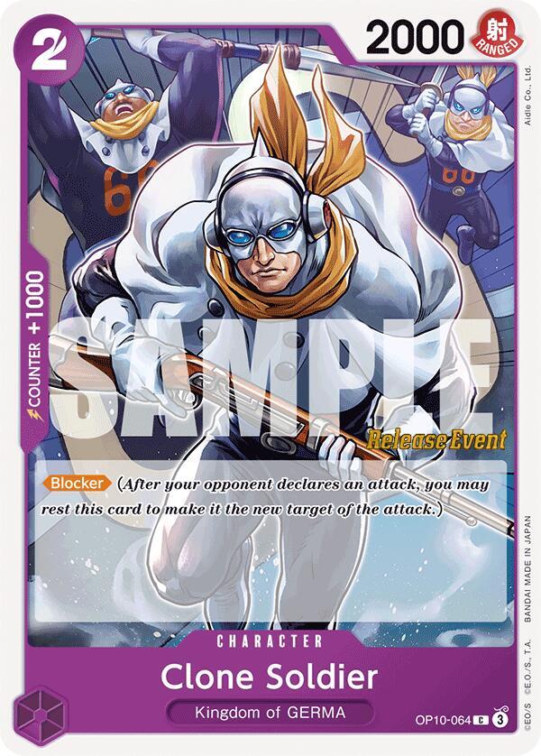 Clone Soldier, Royal Blood Release Event Cards OP10-064