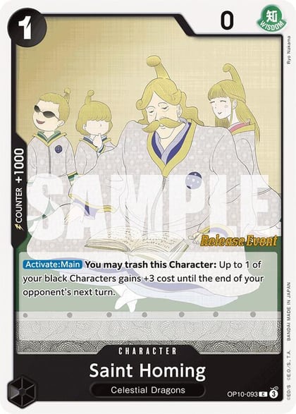 Saint Homing, Royal Blood Release Event Cards OP10-093