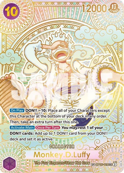 Monkey.D.Luffy (119) (SP) (Gold), A Fist of Divine Speed OP05-119