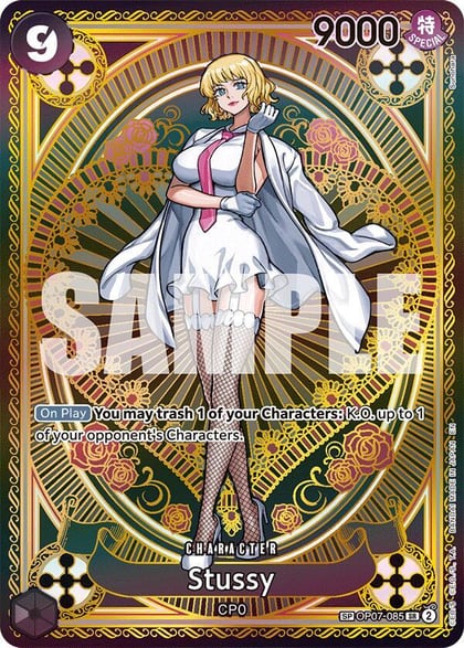 Stussy (SP), A Fist of Divine Speed OP07-085