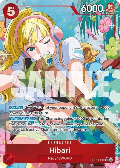 Hibari (Alternate Art), A Fist of Divine Speed OP11-010
