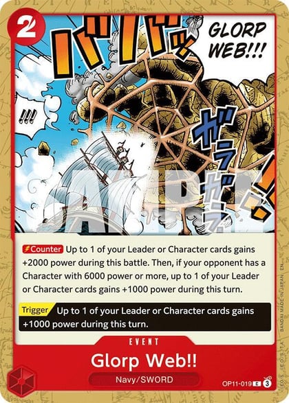 Glorp Web!!, A Fist of Divine Speed OP11-019