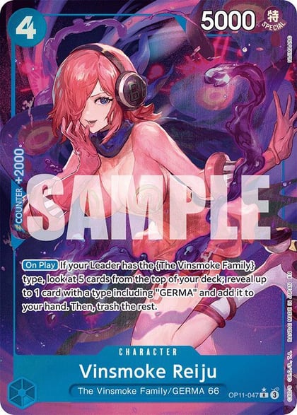 Vinsmoke Reiju (Alternate Art), A Fist of Divine Speed OP11-047
