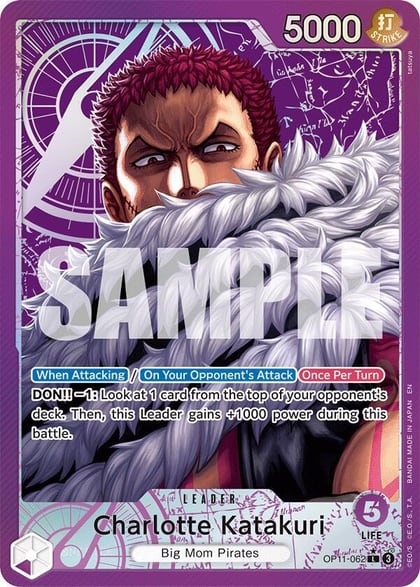 Charlotte Katakuri (062) (Alternate Art), A Fist of Divine Speed OP11-062