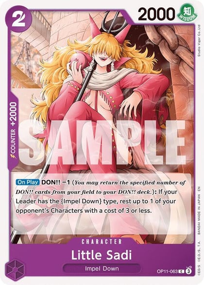 Little Sadi, A Fist of Divine Speed OP11-063