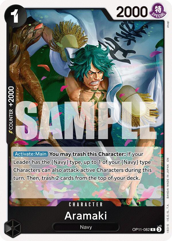 Aramaki, A Fist of Divine Speed OP11-082