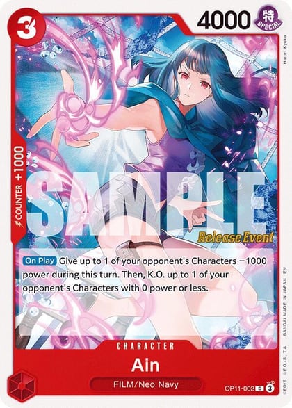 Ain, A Fist of Divine Speed Release Event Cards OP11-002