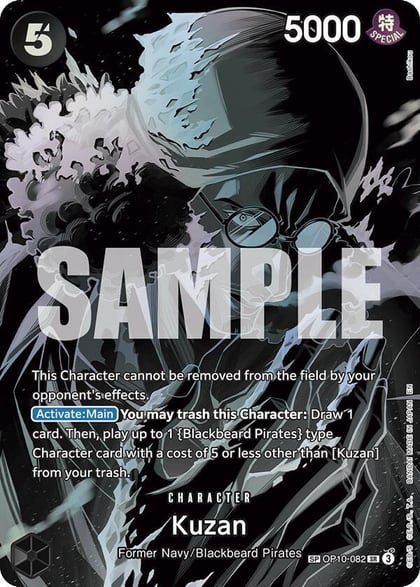 Kuzan (SP), Legacy of the Master OP10-082