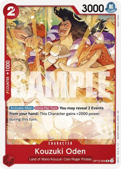 Kouzuki Oden, Legacy of the Master OP12-004