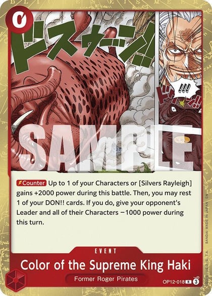 Color of the Supreme King Haki, Legacy of the Master OP12-018