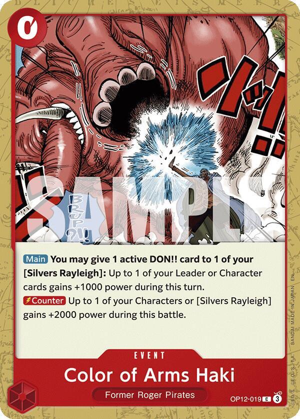 Color of Arms Haki, Legacy of the Master OP12-019