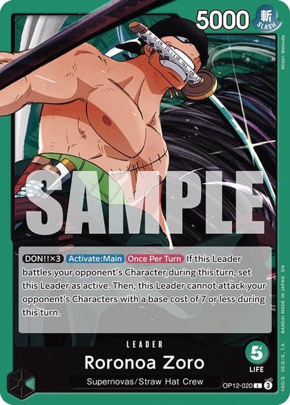 Roronoa Zoro (020), Legacy of the Master OP12-020