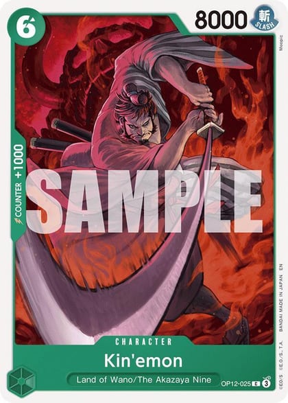 Kin'emon, Legacy of the Master OP12-025